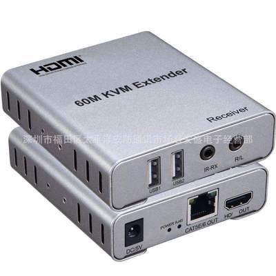Удлинитель HDMI 60 метров Удлинитель высокой четкости HDMI USB-удлинитель синхронизации 1080P 60 Гц производитель