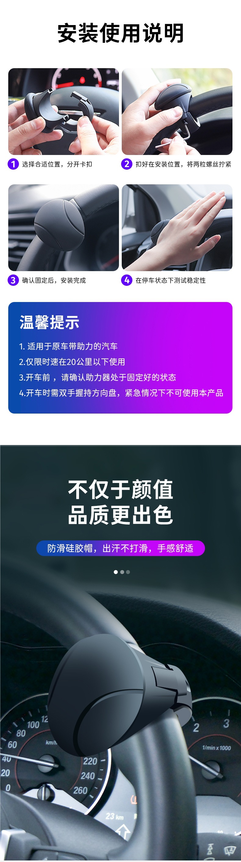 Car Steering Wheel Power Ball Driving Auxiliary Artifact Multi-Functional Classy Bearing One-Hand Steering Truck Driving