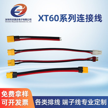 �S��XT60ϵ���B�Ӿ��F؛��������Ӿ���Ӿ��ž�����