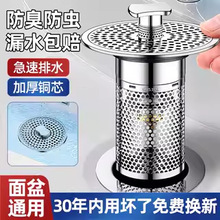 ϴ����©ˮ���l���gϴĘ���C���P䓏���о������ˮ��ˮ���^�V�W