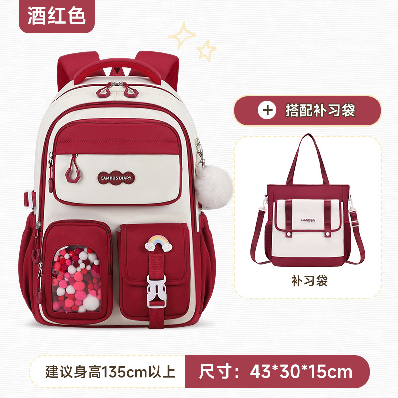 Mochilas escolares de nuevo estilo para estudiantes de secundaria y preparatoria, gran capacidad, mochilas ligeras, mochilas con ruedas al por mayor, colores coloridos y contrastantes