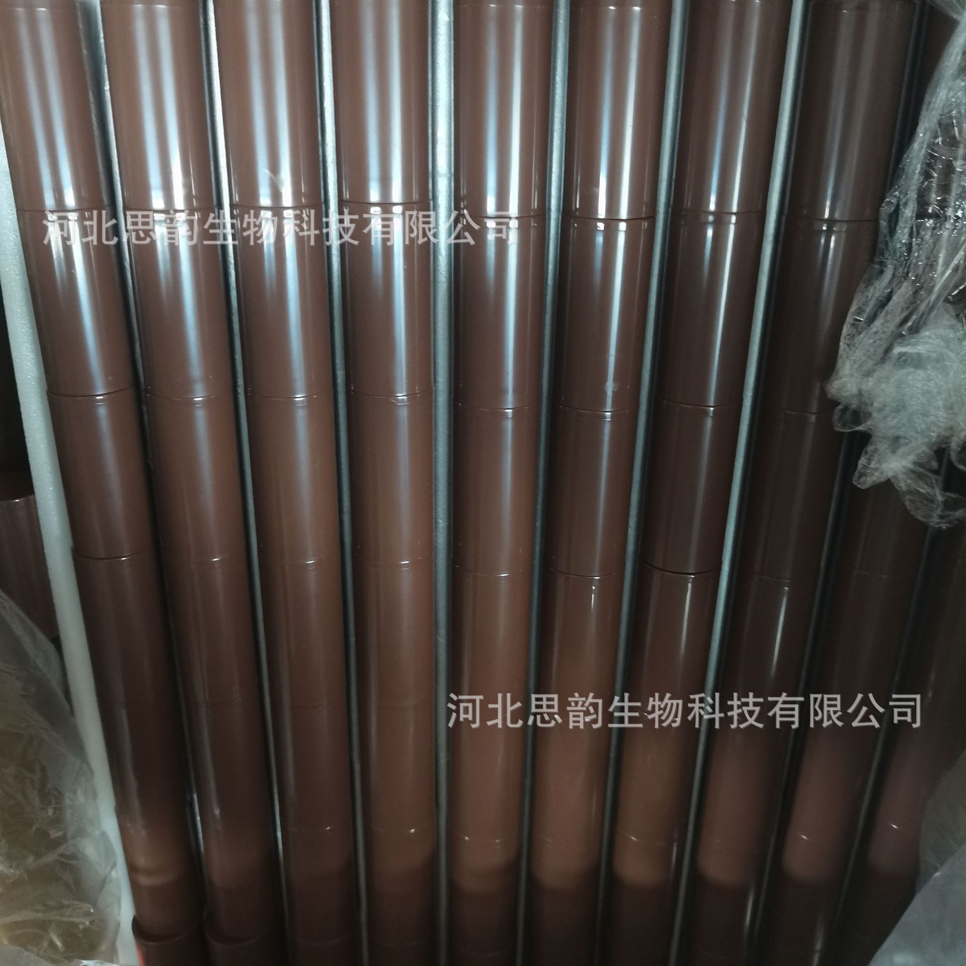 4059ba1a5792b7396c79a736379550