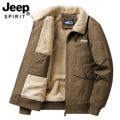 JEEPジープ2024男性カジュアルコート冬にベルベットをつけたアメリカの硬い男のゆるい保温毛襟綿衣0789