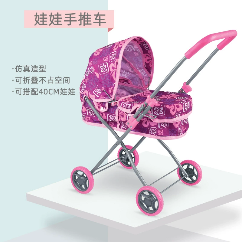 Семейная кукла, повозка, игрушечная машина, оптовая продажа