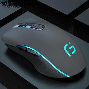 New Wireless Mouse Bluetooth Silent Laptop Rechargeable Computer Game Office Unlimited Mouse