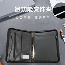 广州工厂外贸出口PU仿皮文件夹a4文件包拉链包小批量定制收纳