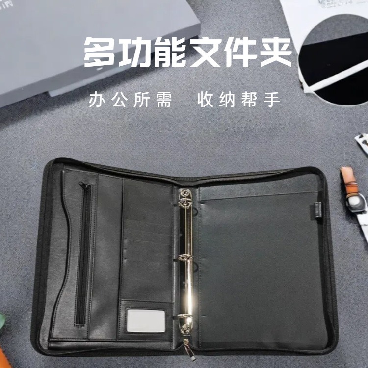 广州工厂外贸出口PU仿皮文件夹a4文件包拉链包小批量定制收纳