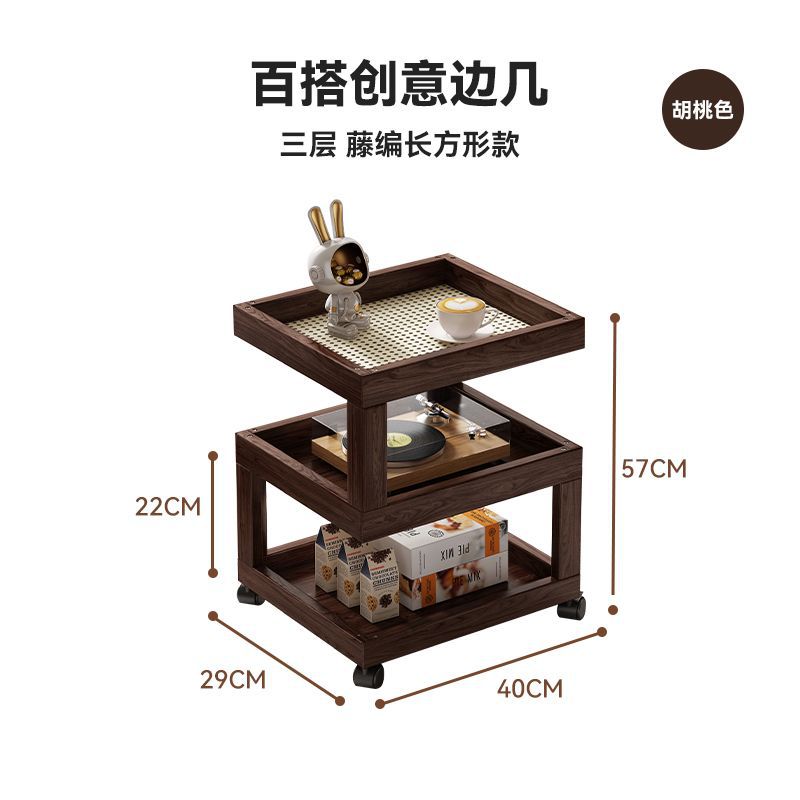 [공장 직매] 3겹 30장 호두색 등나무 스타일