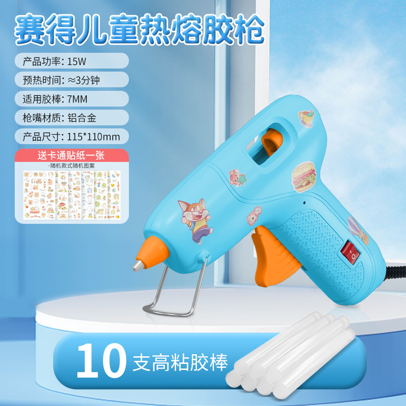 ۽ǹֹͯǹǹ׶԰diyǿȽǹ