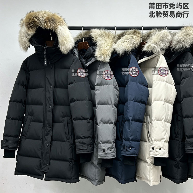 Canada Goose Shelburne Rka Women's Long down Parka Coat 15 Canada Goose Shelburne Rka Women's Long down Parka Coat 15