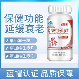 ��һ�����l�����˿��L�d������̥�z��30���������Ӿ�˥����Ʒ�b