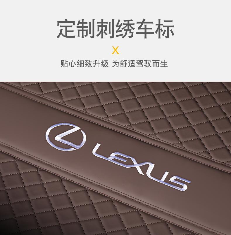 Suitable for 18-26 Model Lexus Es200 Trunk Mat Surround Es300H Lexus 260 Car Trunk Mat