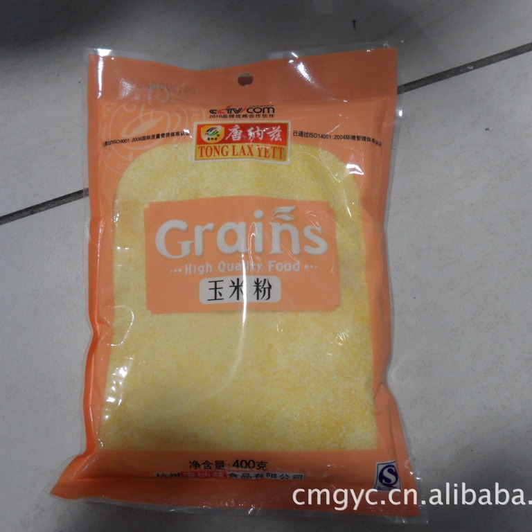 半透明镀铝箔平底真空袋坚果干货自封食品包装袋塑料袋食品级防潮