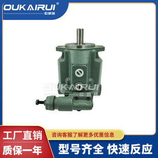 �ձ����������ͱ�A10-FR01B-12��A10-FR01C-12��A10-FR01H-12