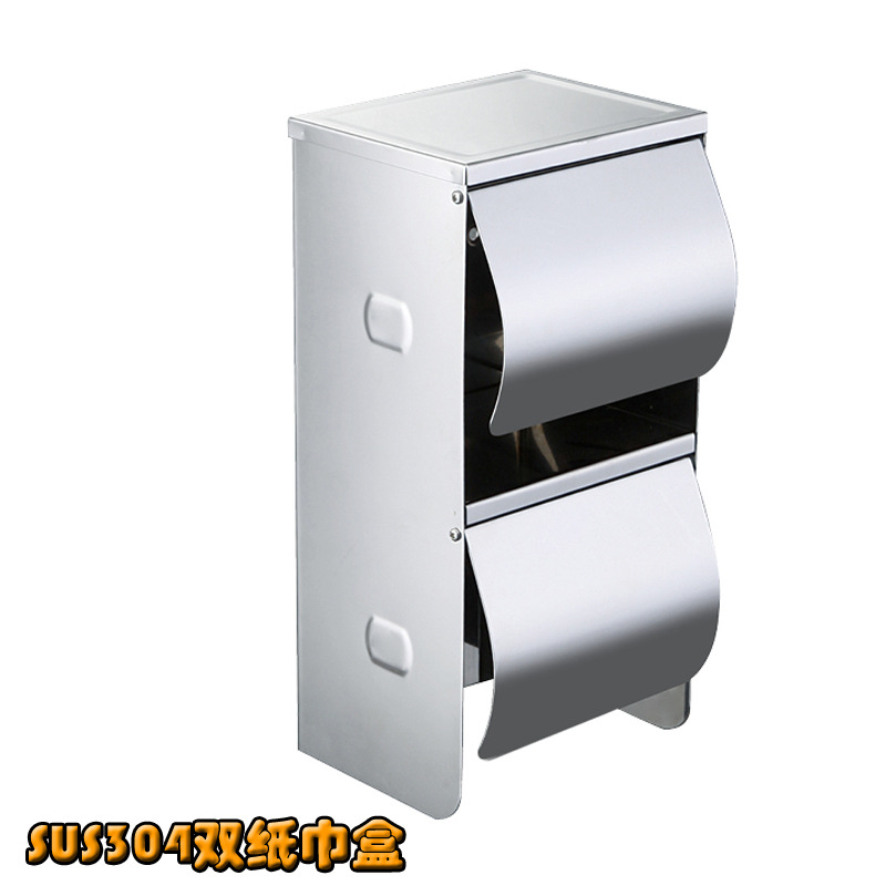 Stainless Steel Tissue