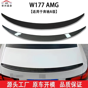 Mercedes-Benz A-Class Sedan W177 (2019+) AMG Stili Arxa Spoiler