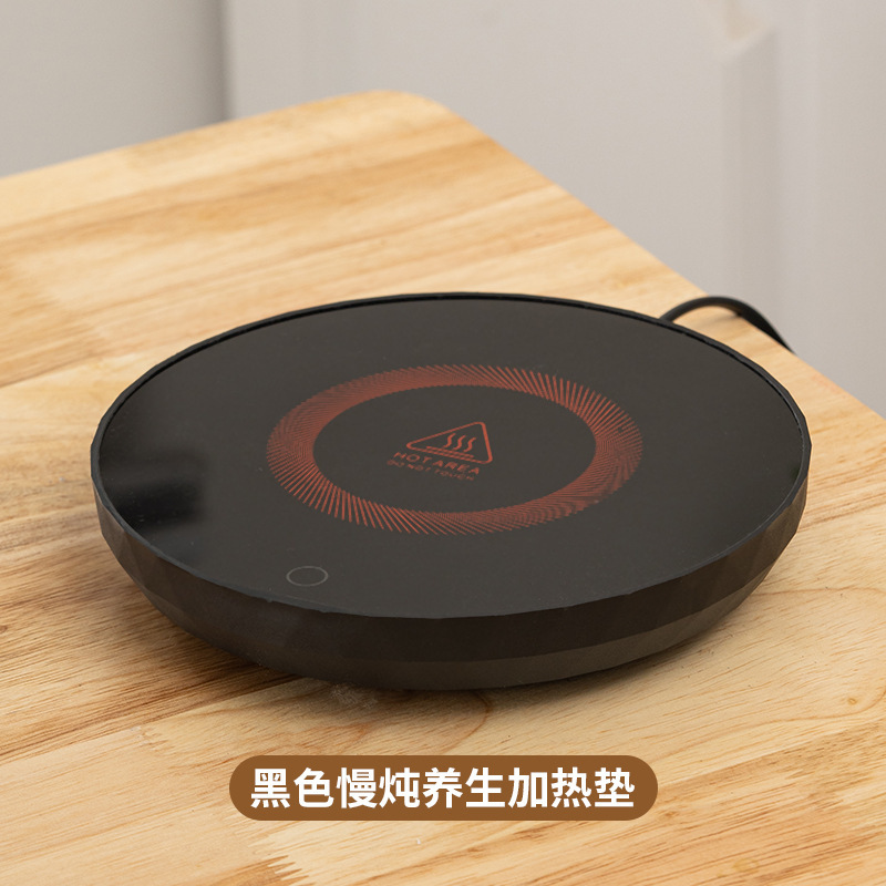 100度智能恒温杯垫高硼硅玻璃平底杯国规插头养生壶套装 送礼用品|undefined