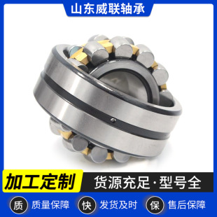 �{�ĝL������S��22308CA22312CA�Vɽ�L�C��ӺY܈�C�����S��