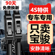 �m�Ì��E730 560�����ԭ�b630 310 510 360 E100���ßo����ˢƬ