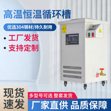 늼ӟ�ѭ�h��ԡ偌���Ґa�ؼӟ�200�攵�@����Ҹߜؐa��ѭ�h��