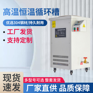 늼ӟѭhԡ偌Ґaؼӟ200攵@Ҹߜؐaѭh