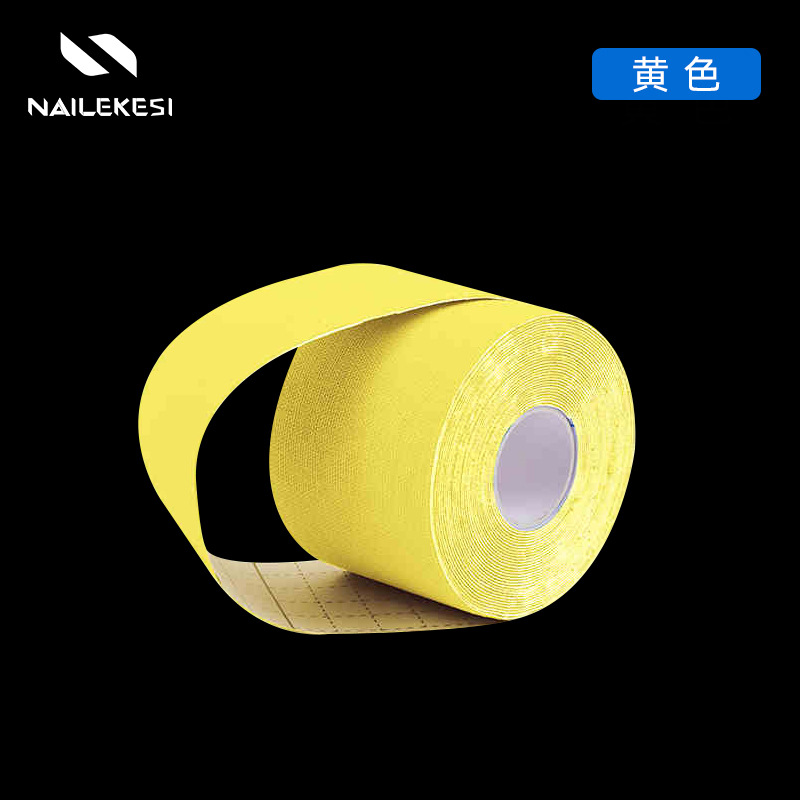 Parche muscular Vendaje deportivo correa de parche de efecto interno muscular Patrón francés Pie de baloncesto golpeando parche de corrección de tensión de rodilla anti-pantorrilla