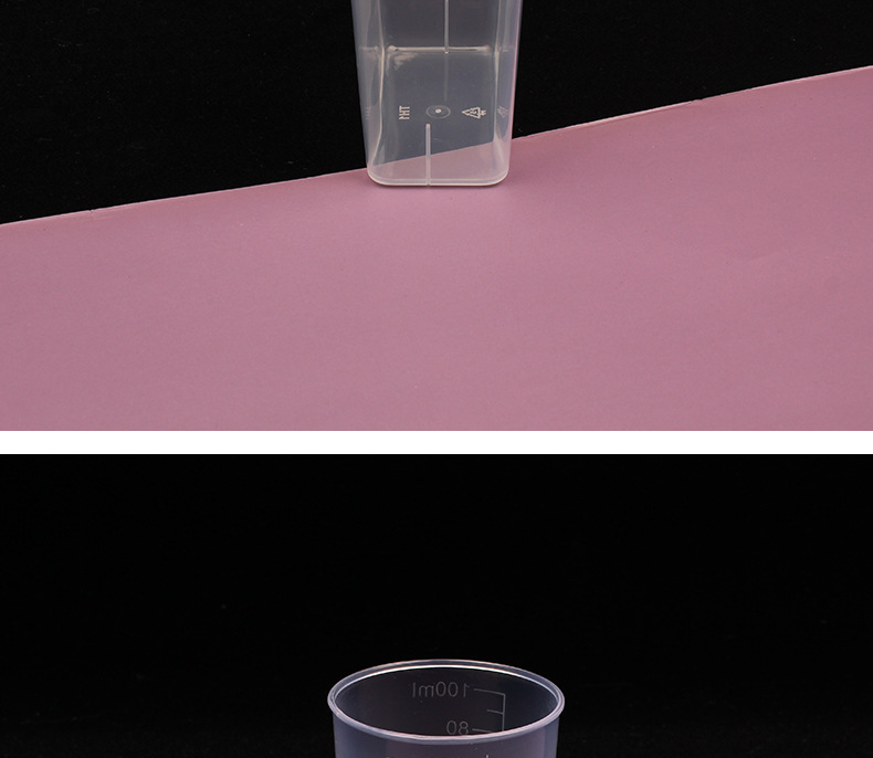 小量杯_08