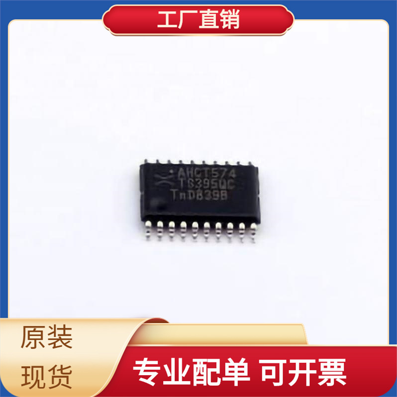74AHCT574PW TSSOP-20 TJA1021 TK49N65W5 TK6A60D TPSM84209RKHR