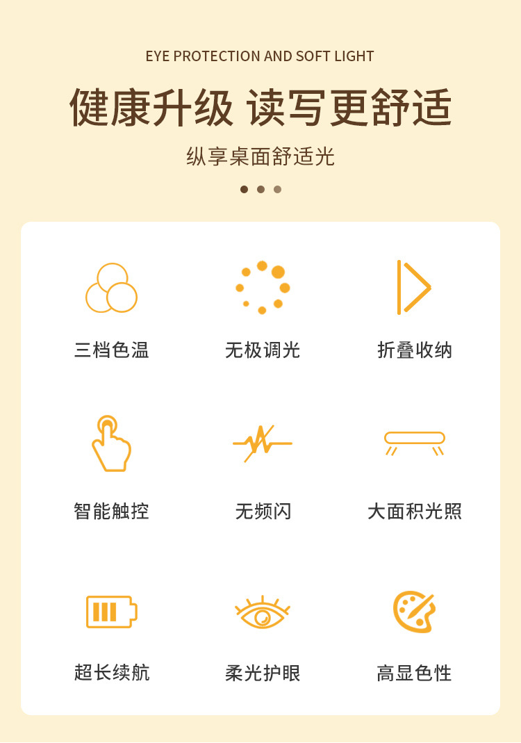 内页_02.jpg