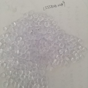 Supply Eco-friendly Transparent PVC Particles, 60 Degree PVC