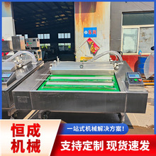 �a�\������հ��b�C�B�mʽ�����ʳʳƷ���b�O��ɝ���� �ɶ���