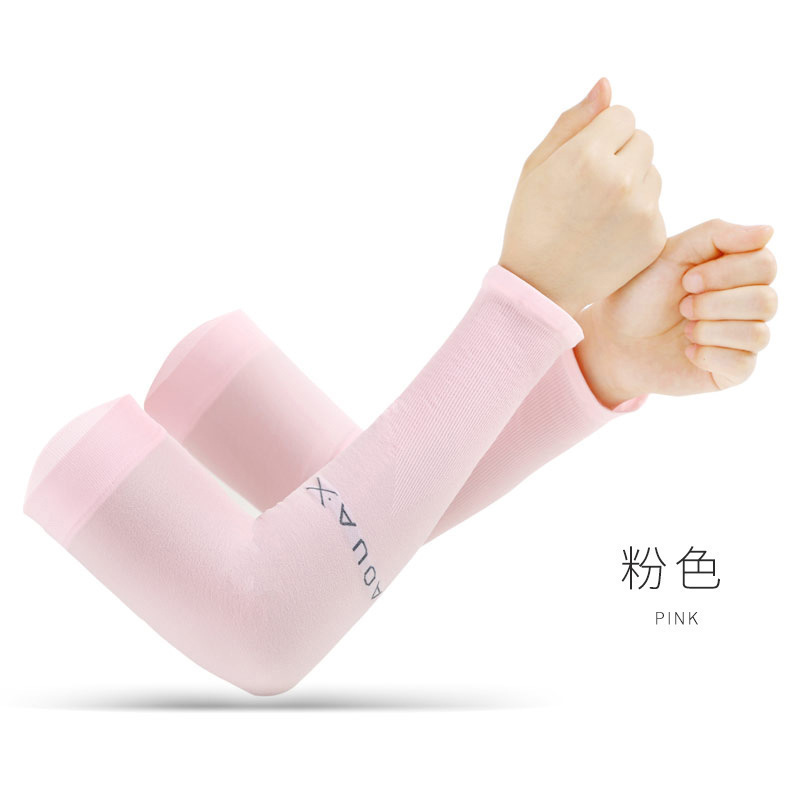 冰袖骑行套袖防晒袖套锦纶冰丝男女士手臂防紫外线薄肤色隐形透气|undefined