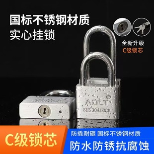 304���P䓒��i�����i�^ ��ˮ���P�����g��c�����I���˴��T���i
