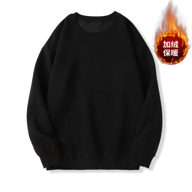 [후리스 스타일] 블랙