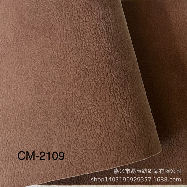 CM-2109