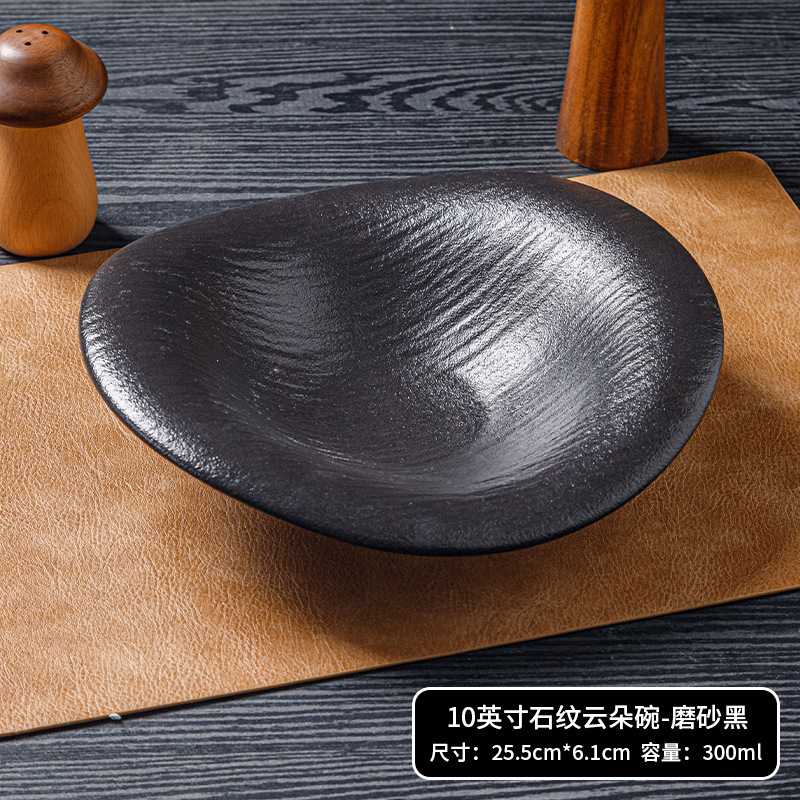 和風白黒高級感クリエイティブ食器セット 陶器ボウル 洋食皿 ステーキ皿 陶器食器|undefined