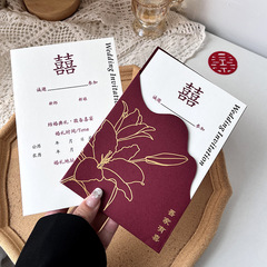 招待状 結婚式招待状 2025 新しい招待状 結婚式の招待状 結婚式の紙の印刷 雰囲気 ハイエンド ハイエンド クリエイティブ