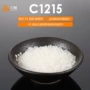 马来定制c1215塑料接枝