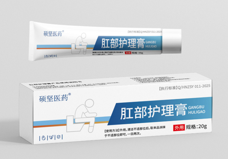 Zhihui Pharmaceuticalの痔核除去ジェル、槐実軟膏、痔核王公式旗艦店、正規品、ドロップシッピング、大量注文、優れた価格|undefined