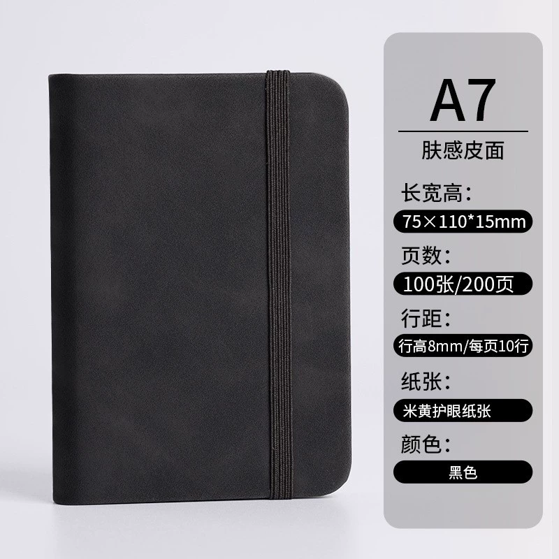 Waterproof A7 pocket notebook, portable mini journal with elastic closure