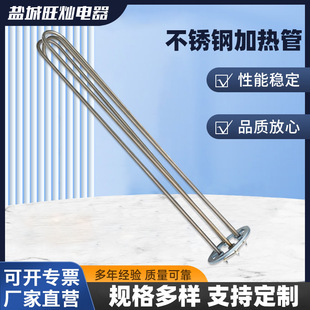 ���m�ӟ�ܸ���C��Ͳ늟��ע�ܙC��Ͳ�ӟ�ܺ��Ͽ��ϙC�l���