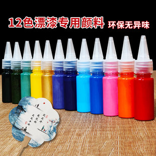 ���Ȳ���Ư����ϕ������Jdiy�����bƯ����12ɫ�x����ɫ���z�{ɫ