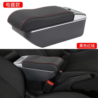 Armrest Box Interior – Armrest box - electroplated-curved-surface-small-double-slide-black-red-line