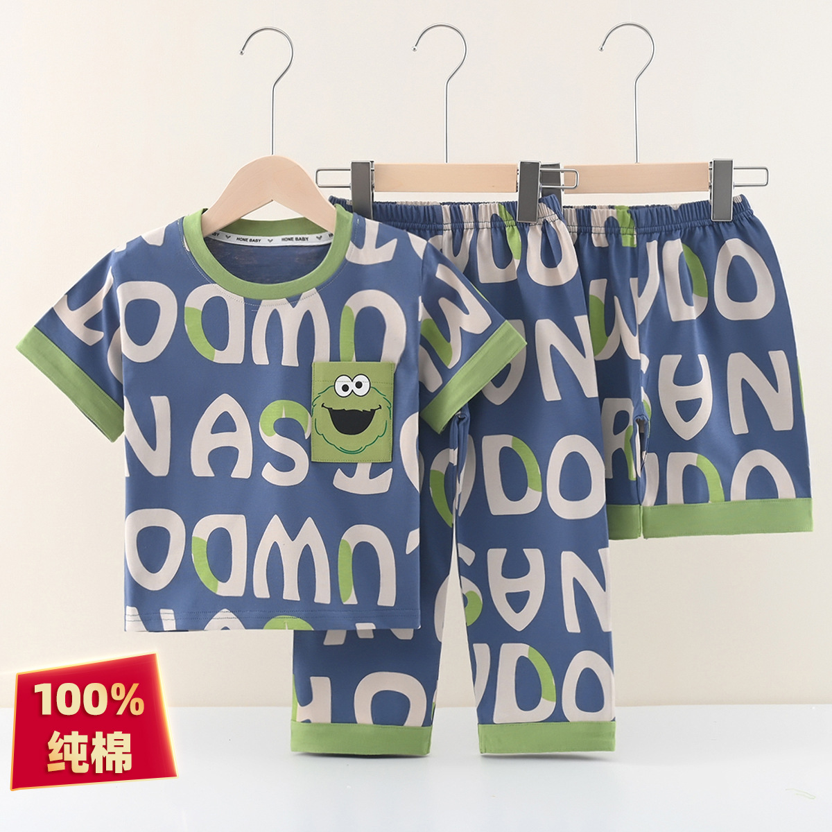 三件套100％纯棉睡衣男童夏款套装大童男孩夏季女宝宝全棉家居服