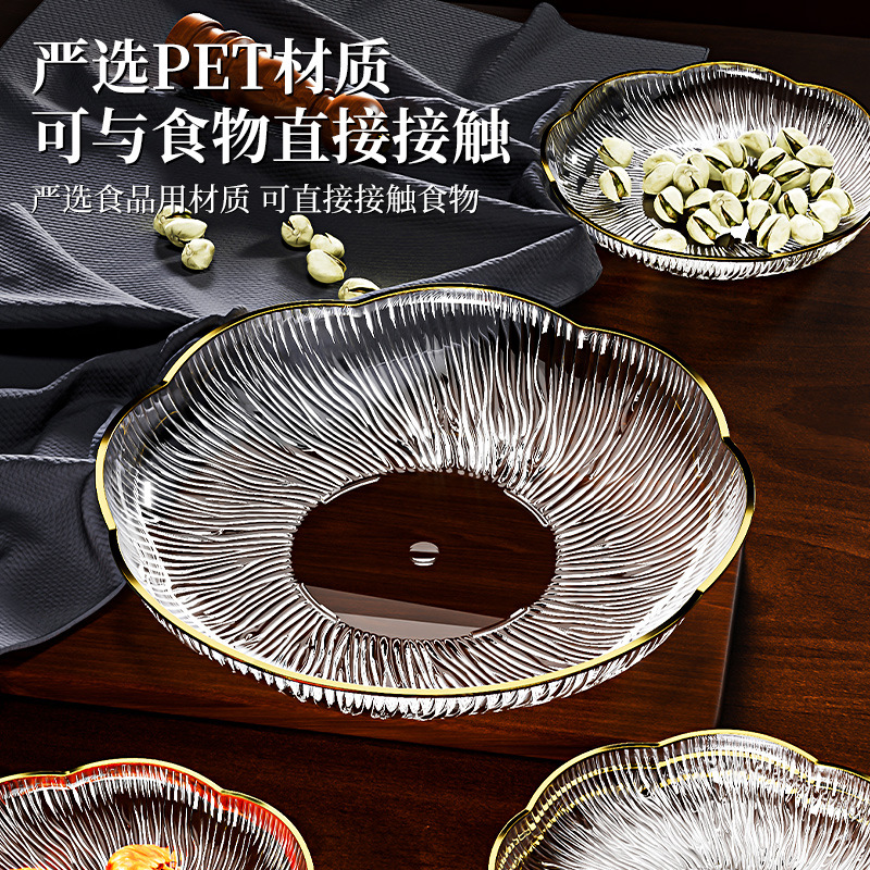 Plato nuevo plato de frutas con patrón de cristal de lujo ligero, sala de estar doméstica, plato de frutos secos, plato de colocación de bocadillos, plato de dulces