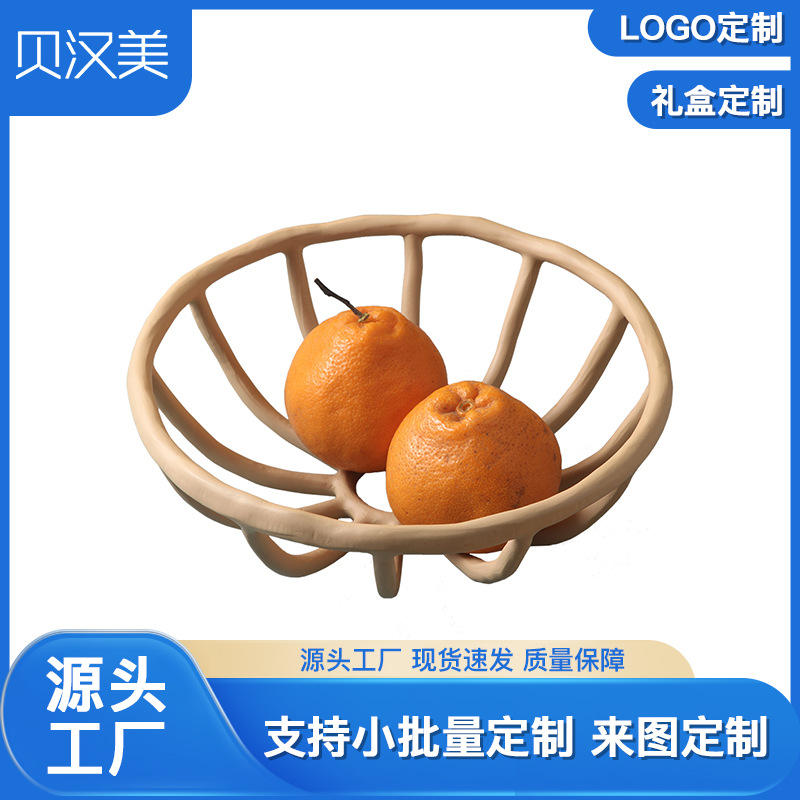 贝汉美简约风莫兰迪镂空果篮家居装饰收纳摆件严选收纳盒跨境批发