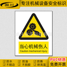 ���ęCе���˘��R�Cе�X݆�A�ְ�ȫ�����־С�ľ��־�ʾ�˺��N��