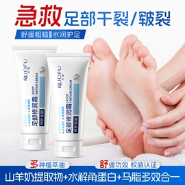 面霜;洁面产品;涂抹面膜