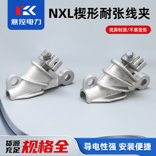 NXLϵ���X�Ͻ��͏����A Ш����|���ͽ^���X�A���iʽ���A������