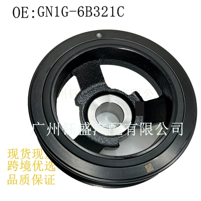 Suitable for Ford – Other starting systems